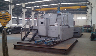 安徽中国五矿絮凝剂自动添加