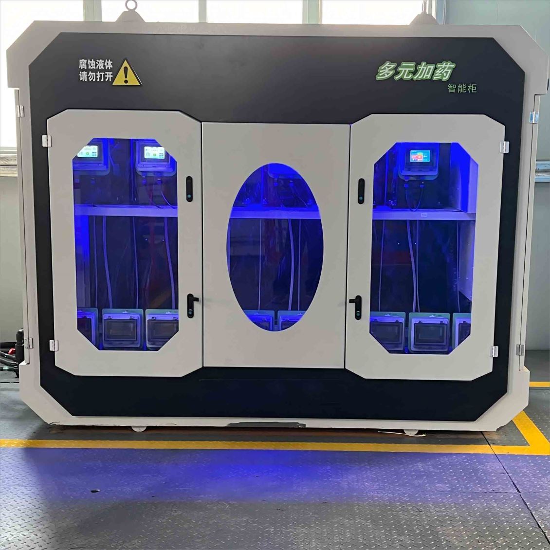 洛阳三科电微分加药机，积木化设计+数字控制，重新定义选矿加药标准